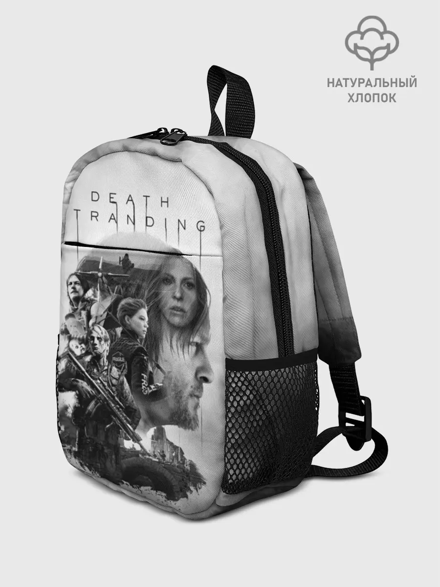 Рюкзак детский / Death Stranding