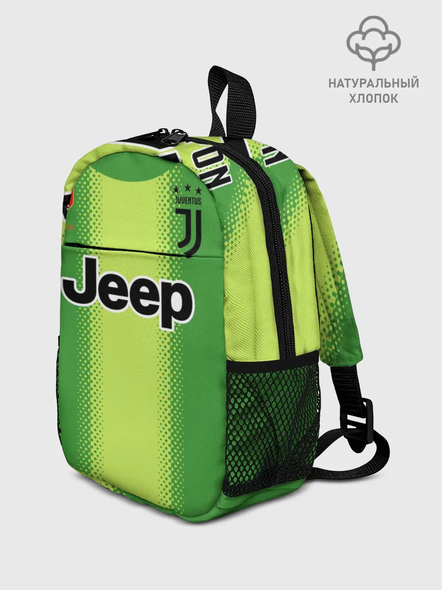 Рюкзак детский / Buffon Palace away 19-20