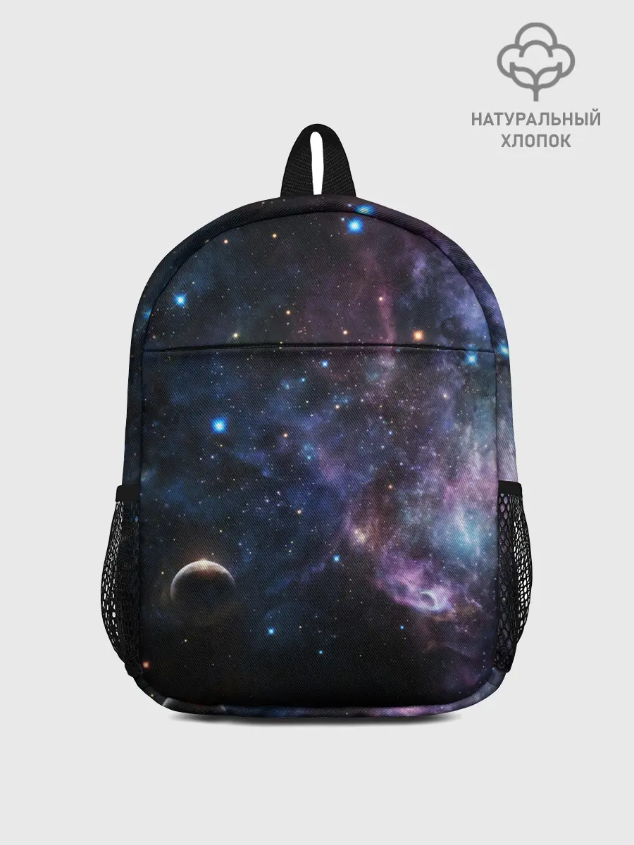 Рюкзак детский / Звезды