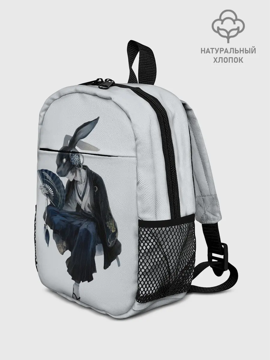 Рюкзак детский / ушки