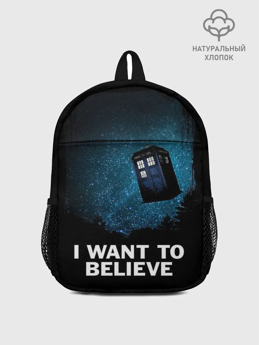 Рюкзак детский / Doctor Who