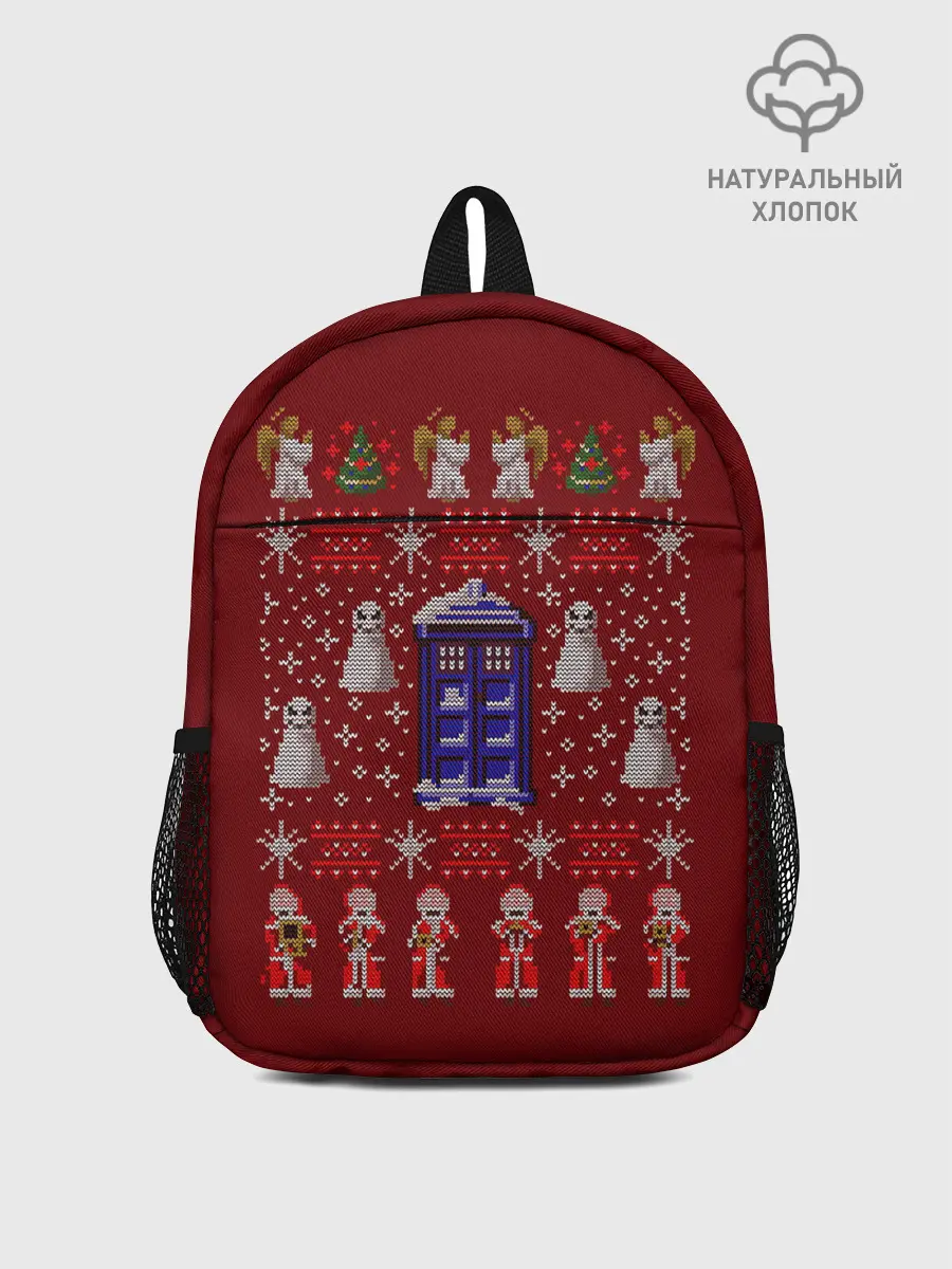 Рюкзак детский / Новогодний Doctor Who