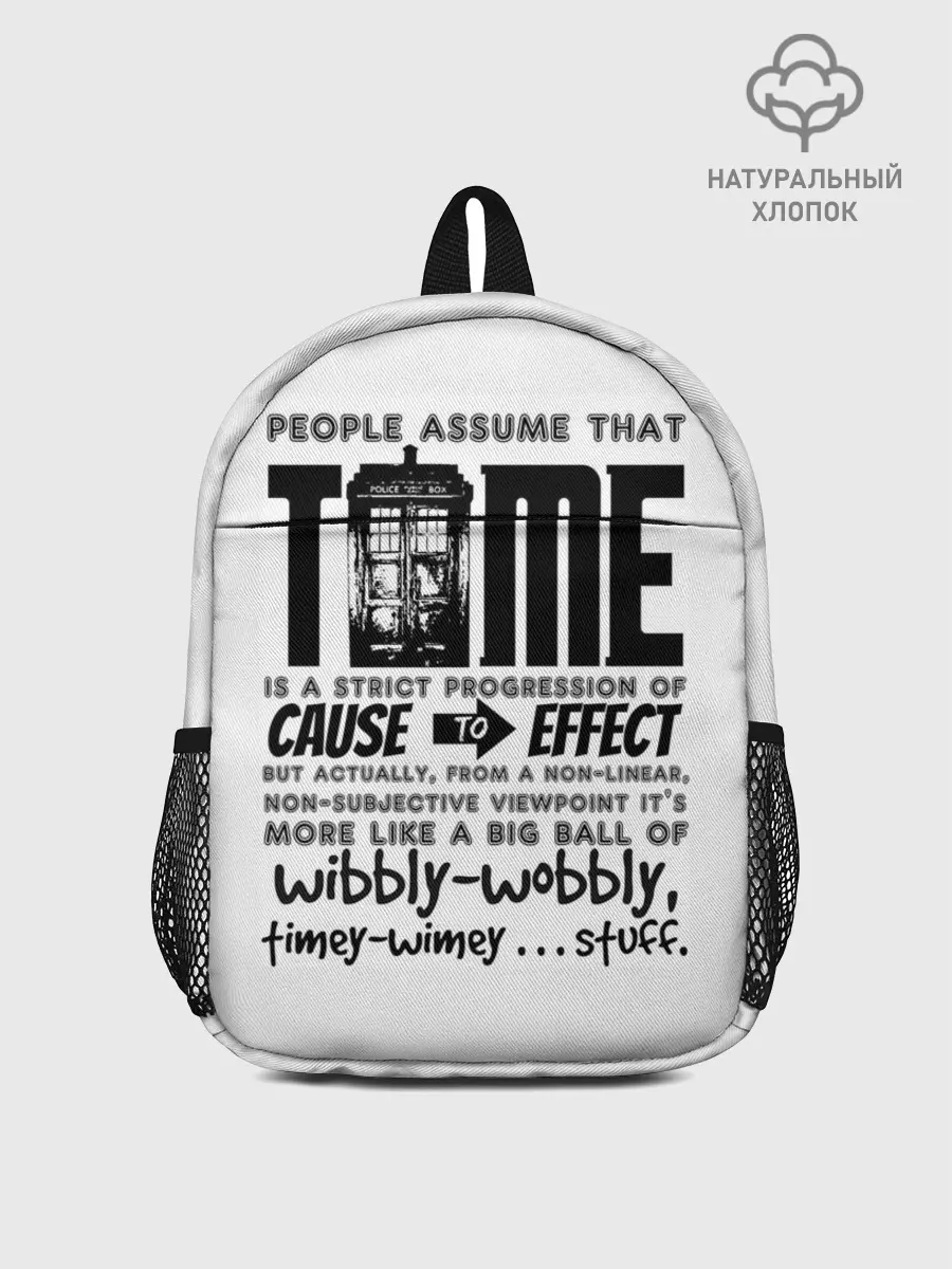 Рюкзак детский / Doctor Who