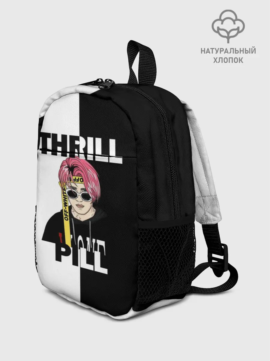 Рюкзак детский / Thrill pill