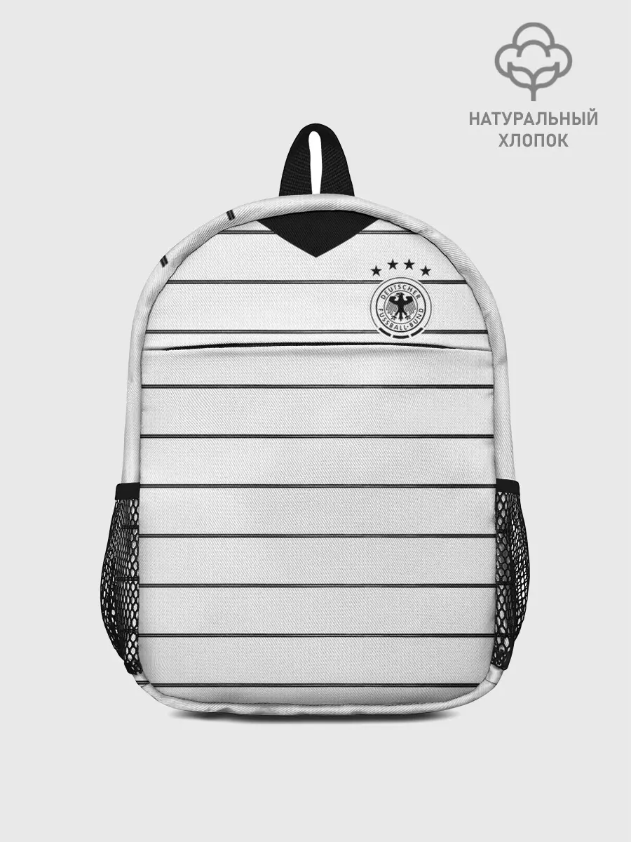 Рюкзак детский / Germany home 2020 EURO
