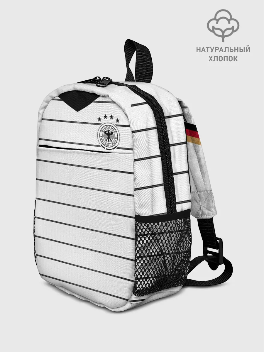 Рюкзак детский / Germany home 2020 EURO