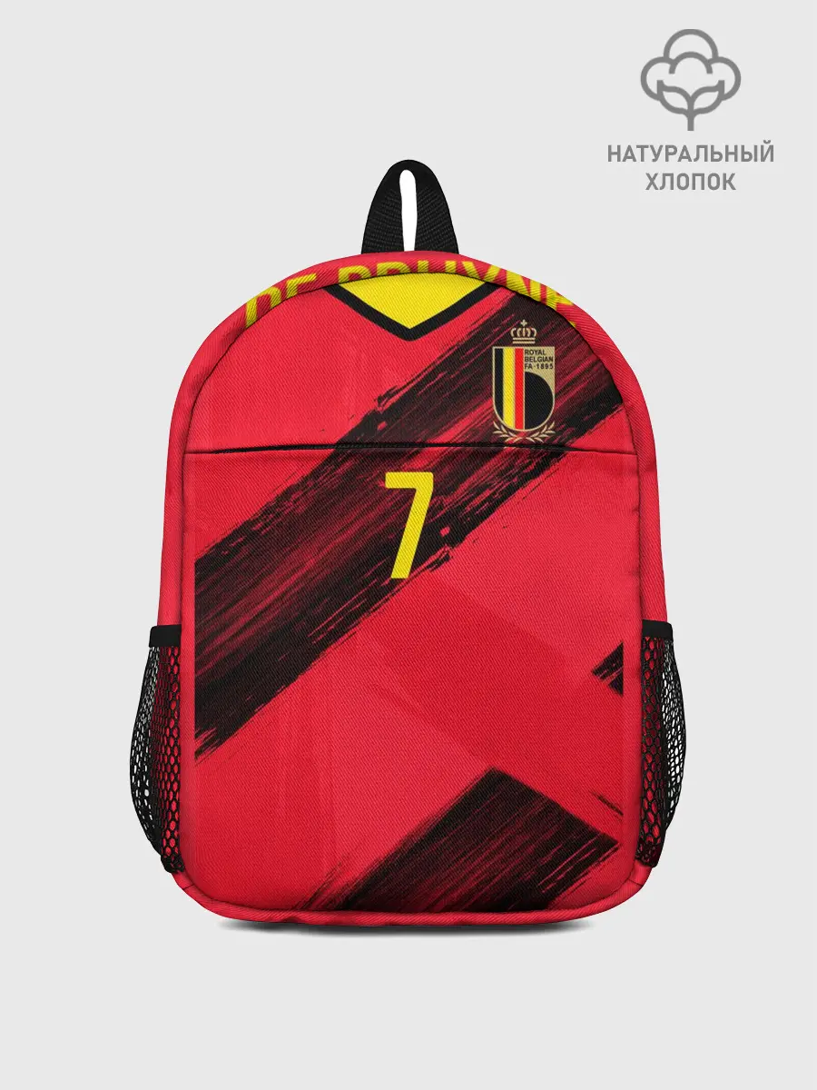 Рюкзак детский / De Bruyne home EURO 2020