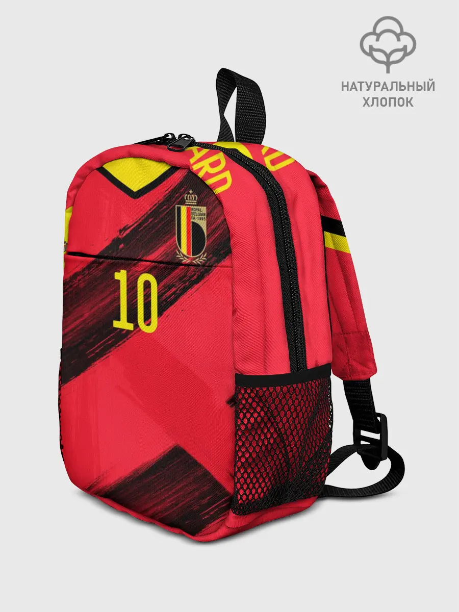 Рюкзак детский / Hazard home EURO 2020