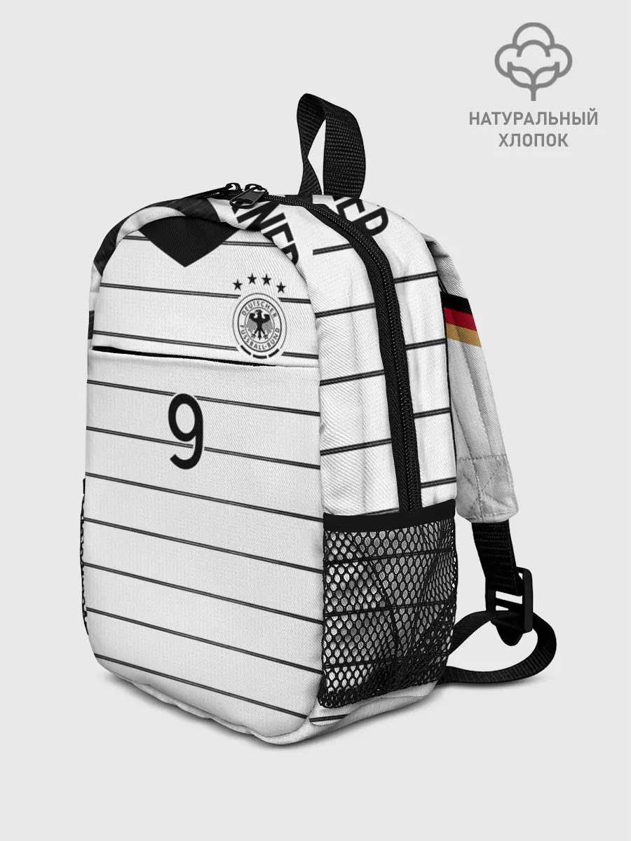 Рюкзак детский / Werner home EURO 2020