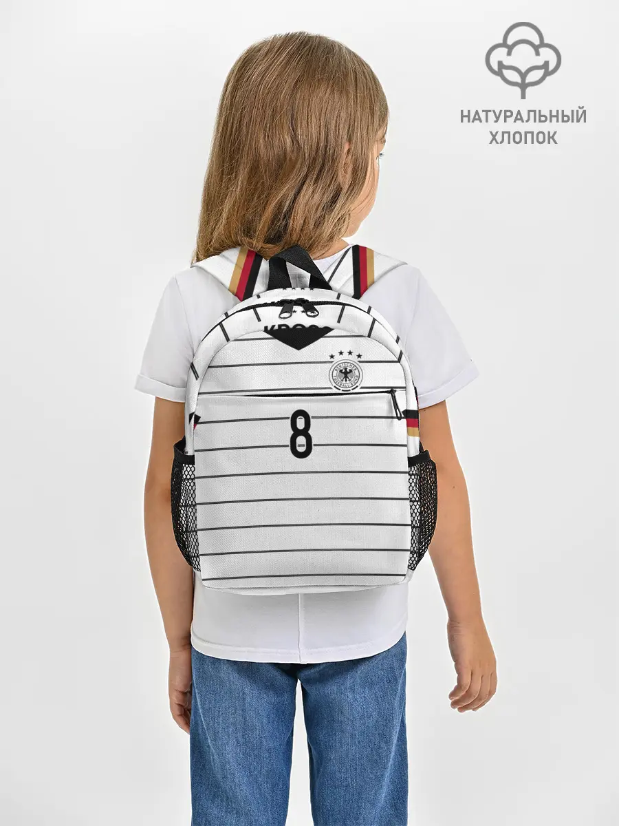 Рюкзак детский / Kross home EURO 2020