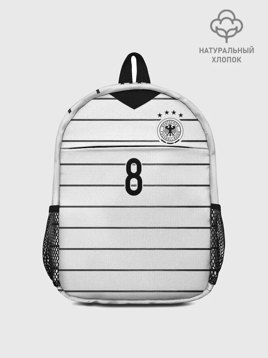 Рюкзак детский / Kross home EURO 2020