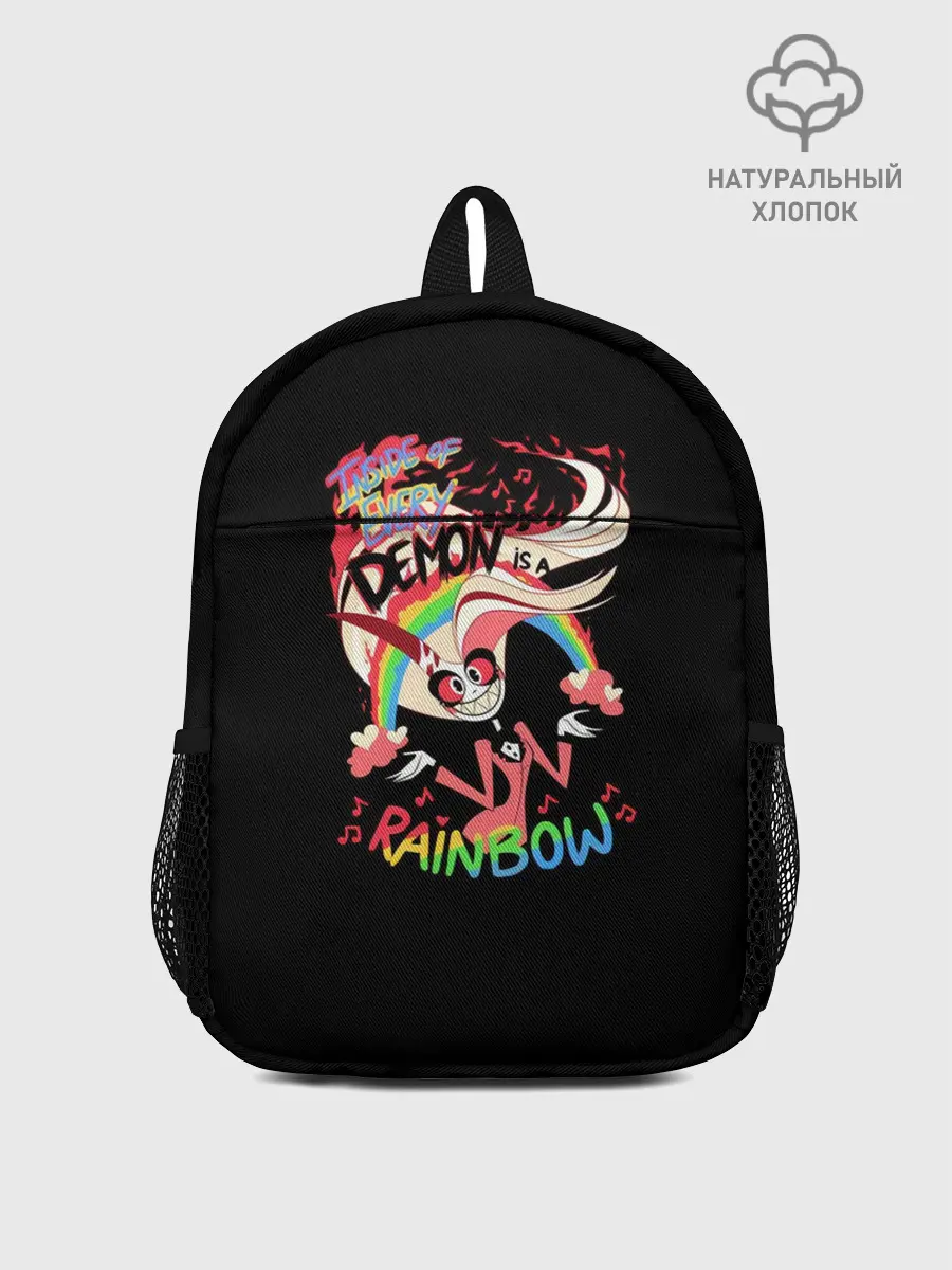Рюкзак детский / Отель Хазбин