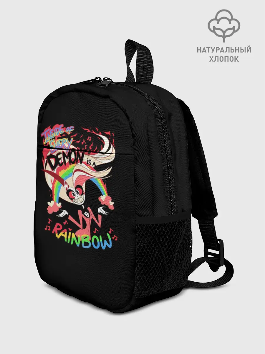 Рюкзак детский / Отель Хазбин