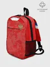 Рюкзак детский / Russia home EURO 2020