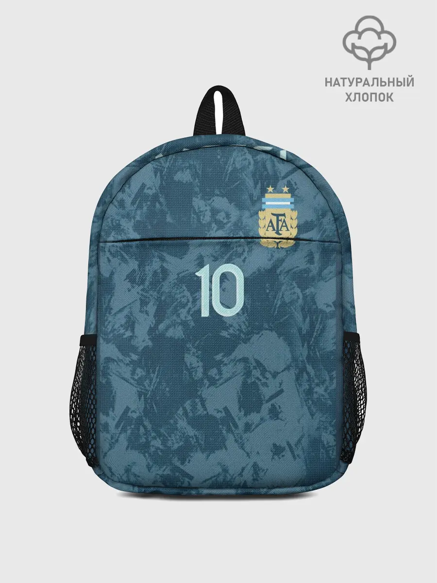 Рюкзак детский / Messi away Copa America 2020