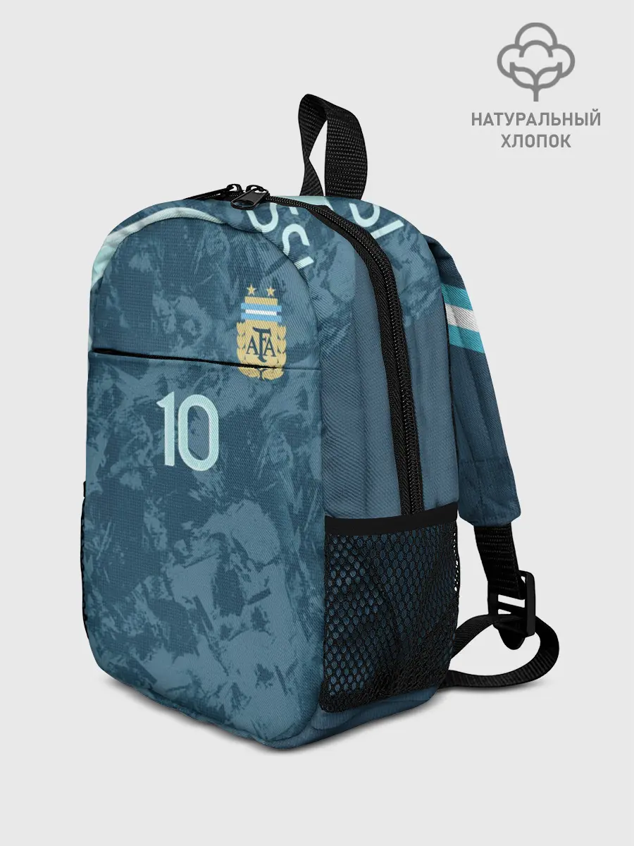 Рюкзак детский / Messi away Copa America 2020