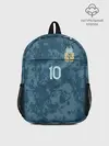 Рюкзак детский / Messi away Copa America 2020
