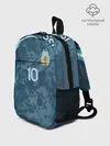 Рюкзак детский / Messi away Copa America 2020