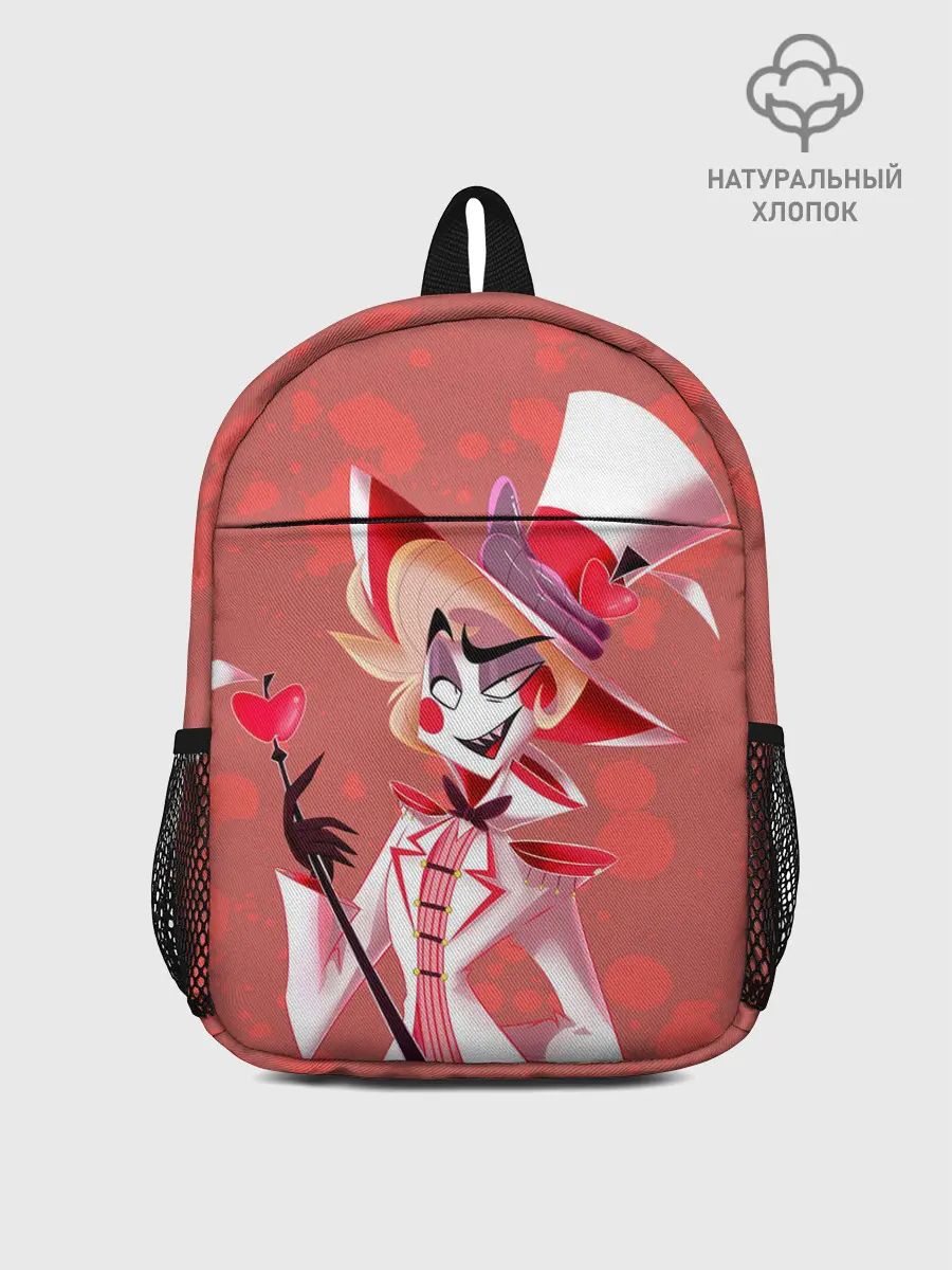 Рюкзак детский / Отель хазбин