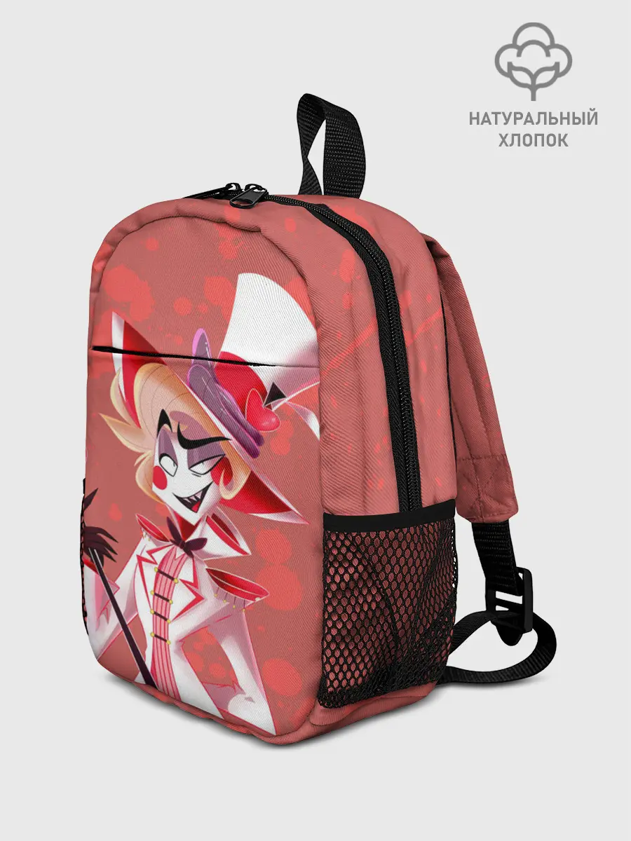 Рюкзак детский / Отель хазбин