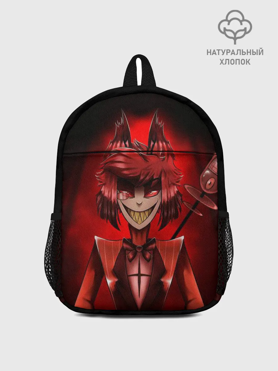 Рюкзак детский / Отель хазбин