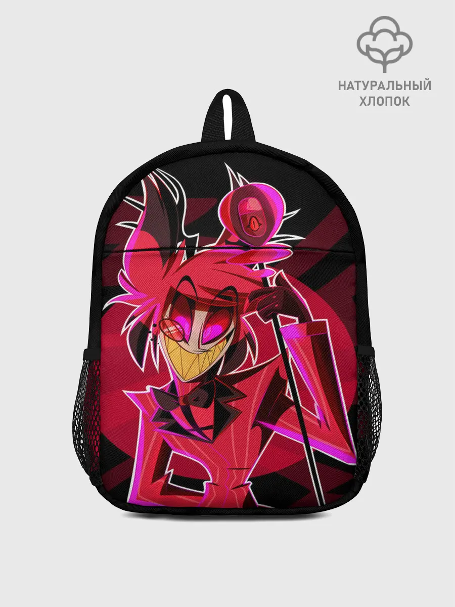 Рюкзак детский / Отель хазбин