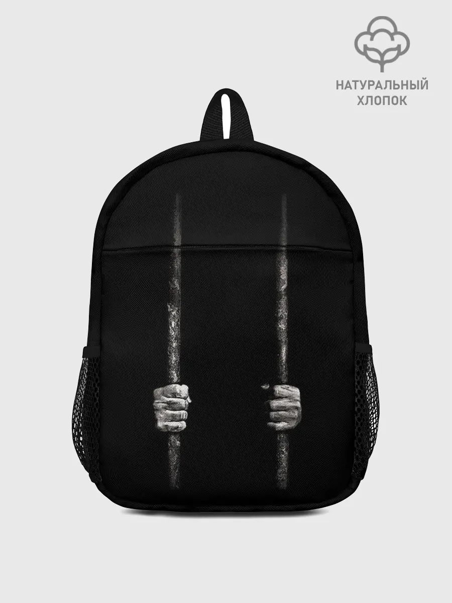 Рюкзак детский / Взаперти