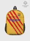 Рюкзак детский / Messi 4-th kit 19-20