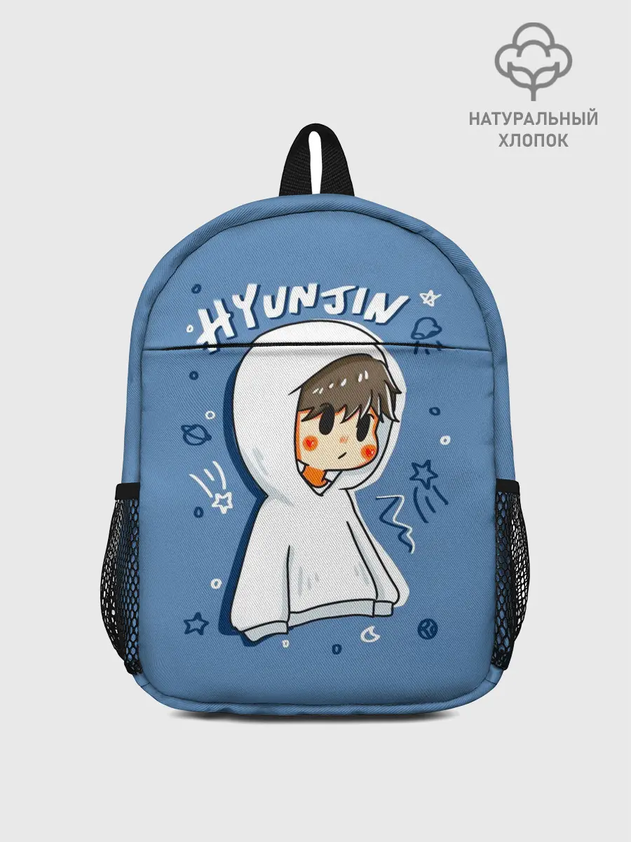 Рюкзак детский / Hyunjin