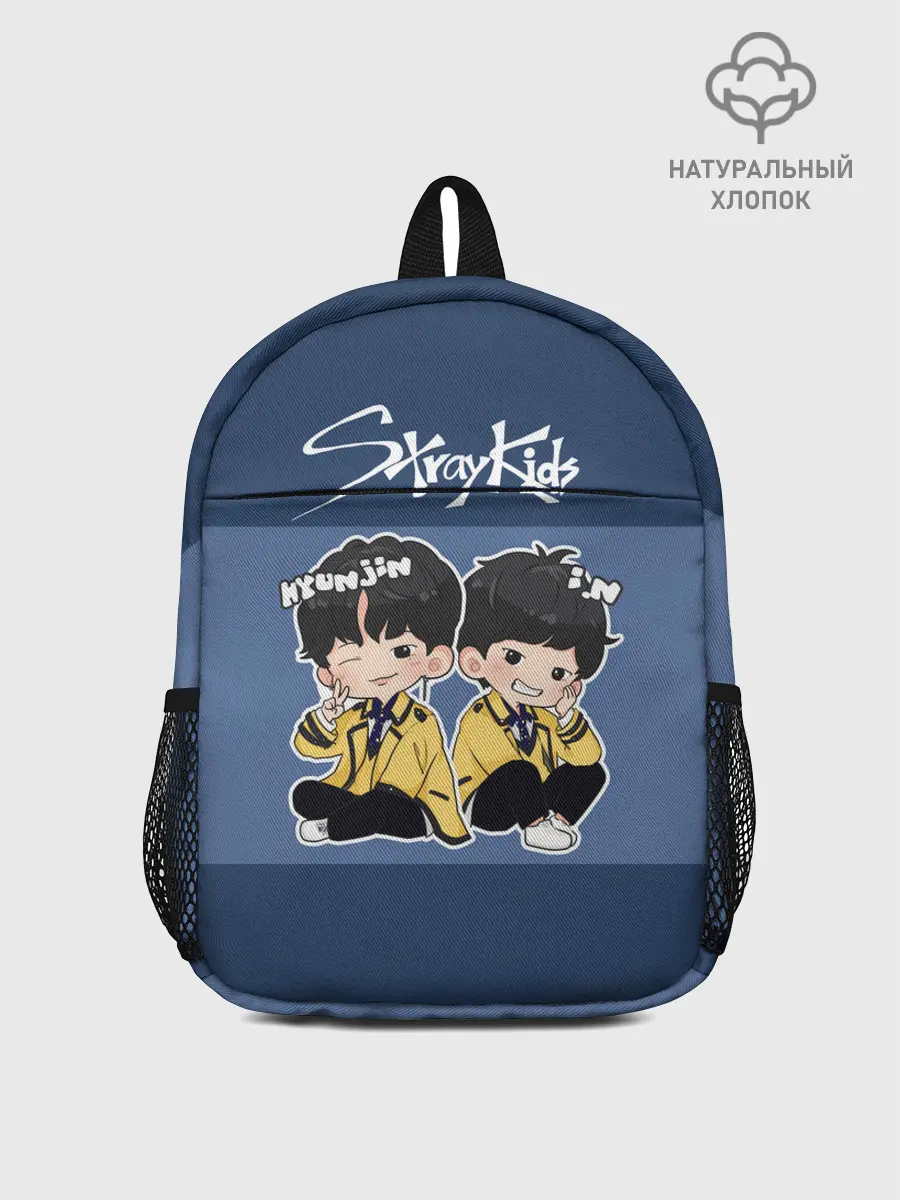 Рюкзак детский / Stray Kids