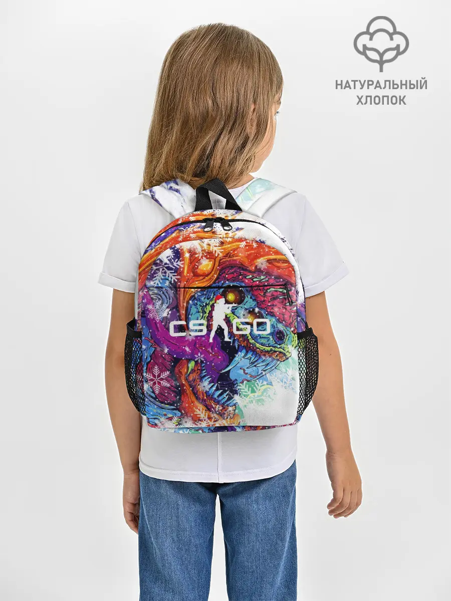 Рюкзак детский / Новогодний CS GO