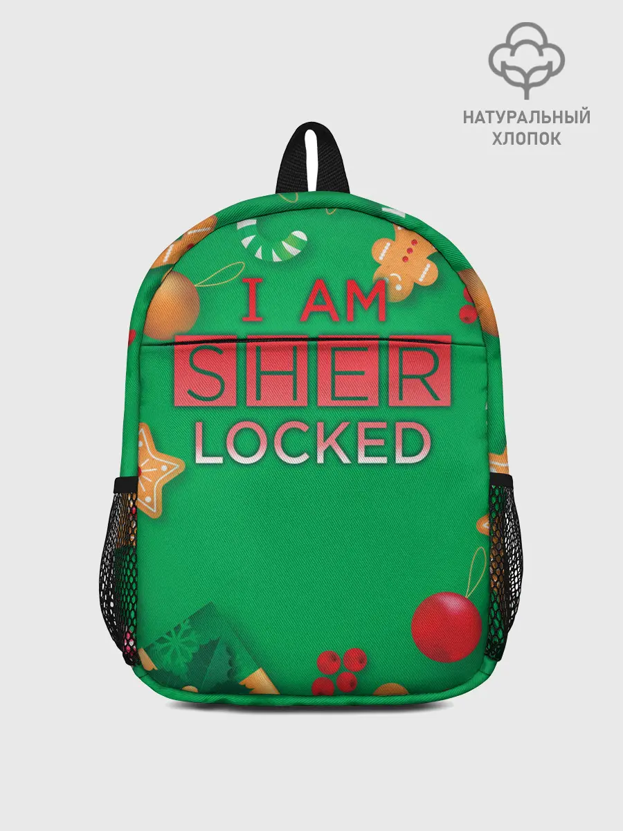 Рюкзак детский / Новогодний Sherlock