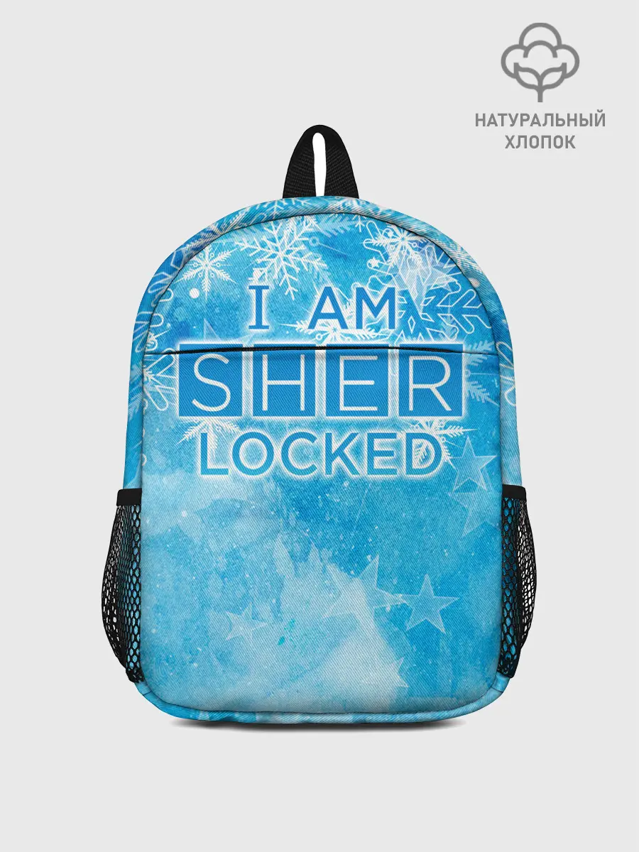 Рюкзак детский / Новогодний Sherlock