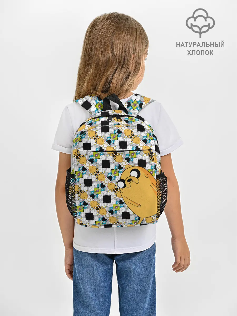 Рюкзак детский / Jake Adventure Time