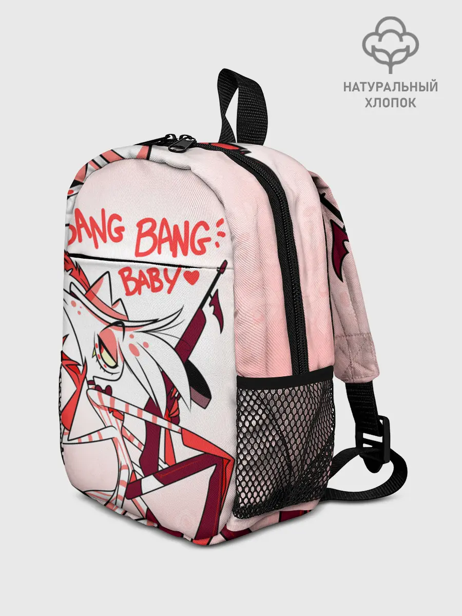 Рюкзак детский / ОТЕЛЬ ХАЗБИН ЭНДЖЕЛ ДАСТ