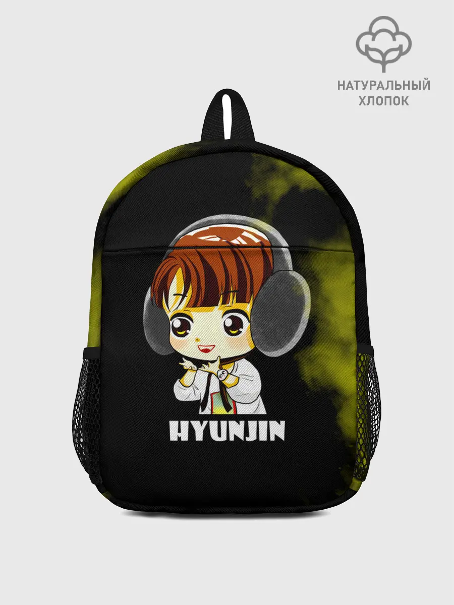 Рюкзак детский / Hyunjin