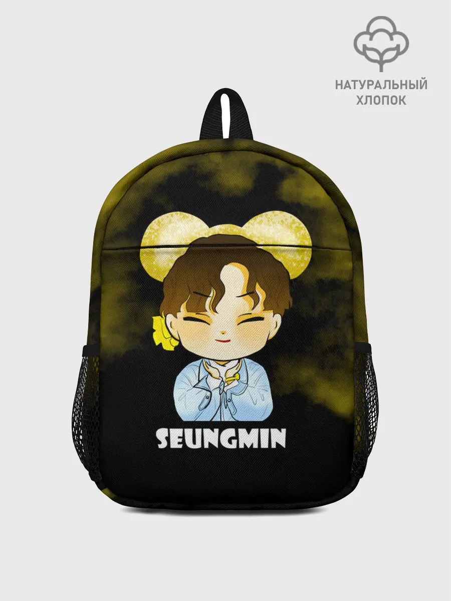 Рюкзак детский / Seungmin