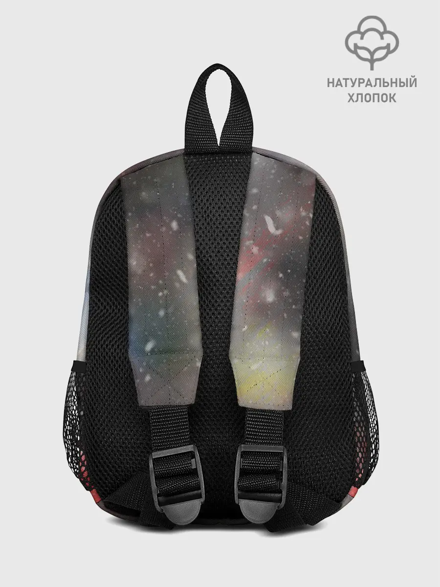 Рюкзак детский / Мохаммед Салах