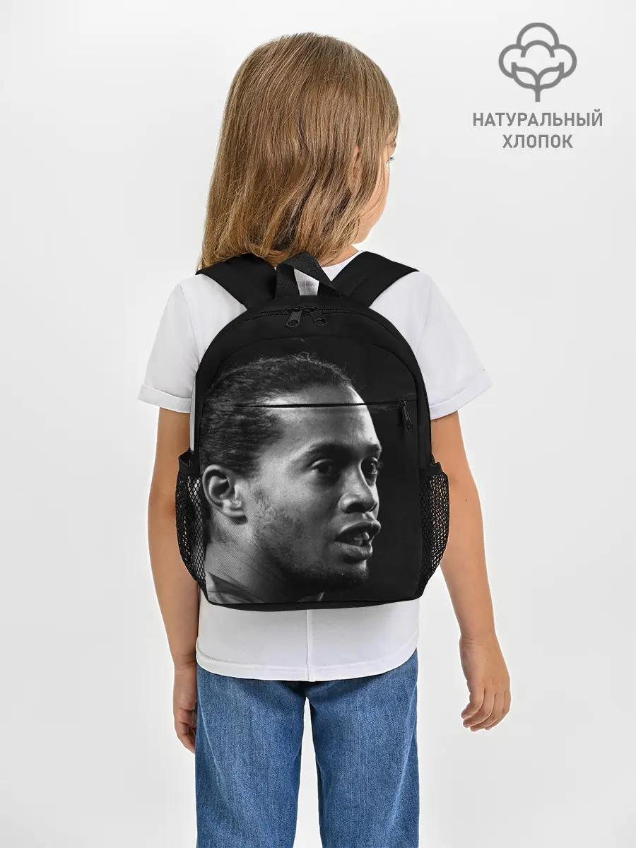 Рюкзак детский / Роналдиньо