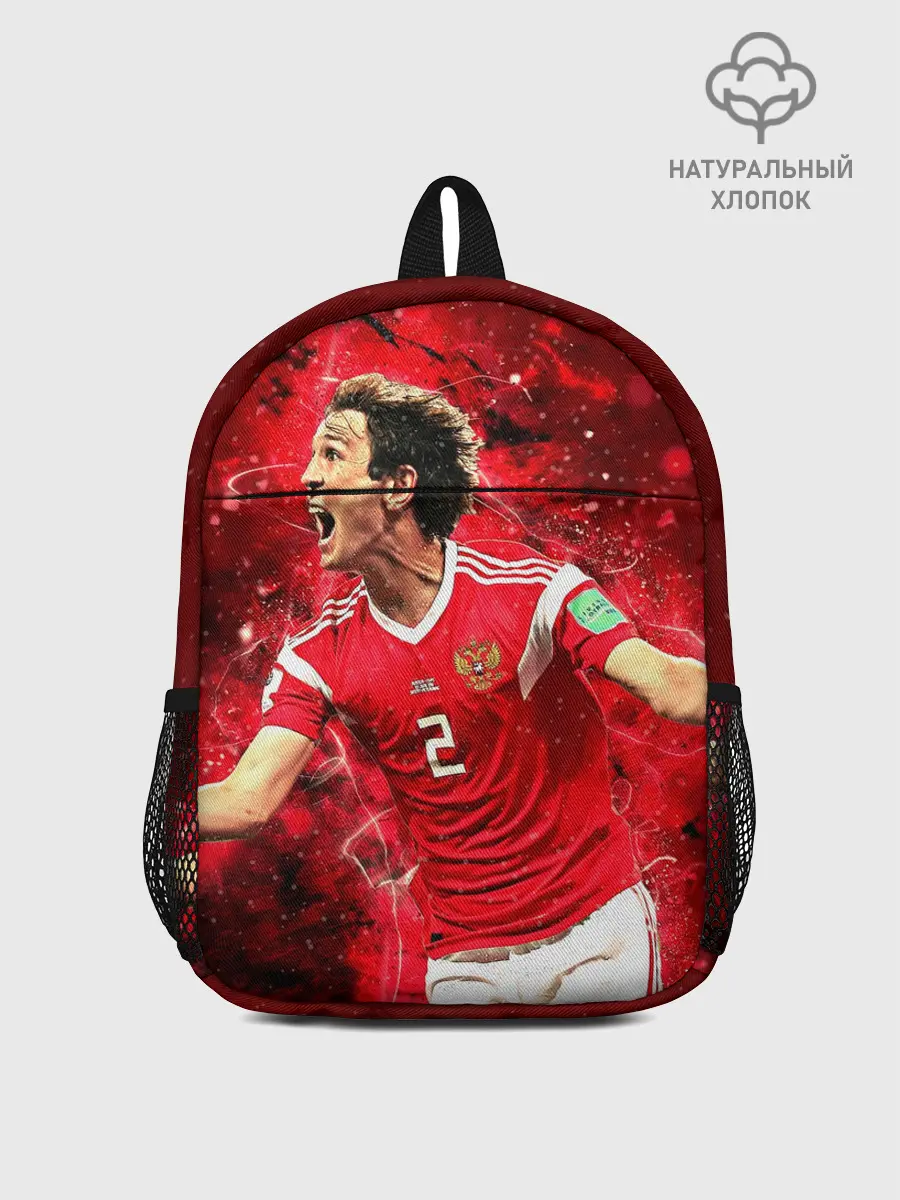 Рюкзак детский / Марио Фернандес