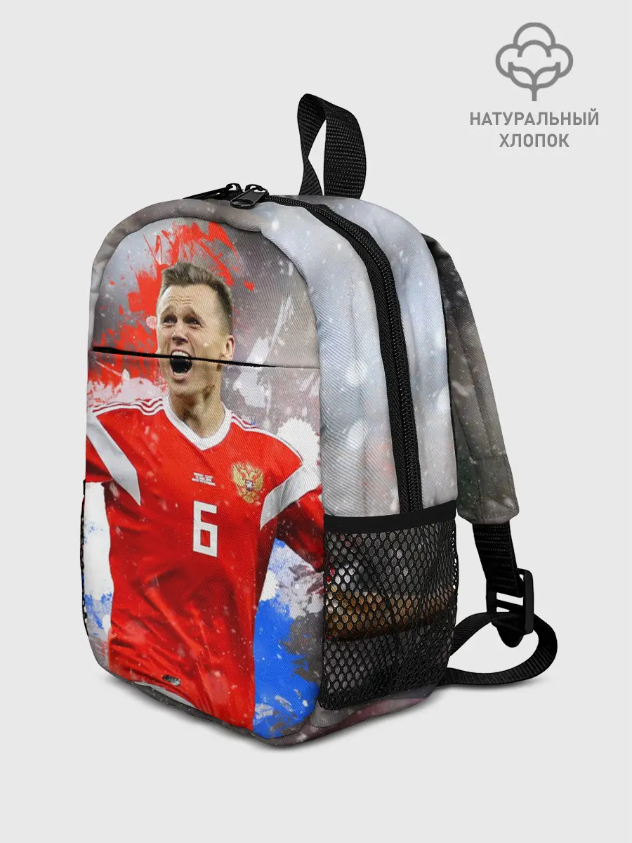 Рюкзак детский / Денис Черышев