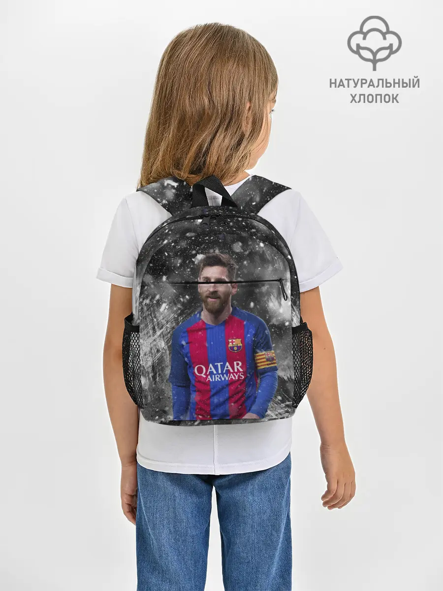 Рюкзак детский / Лео Месси