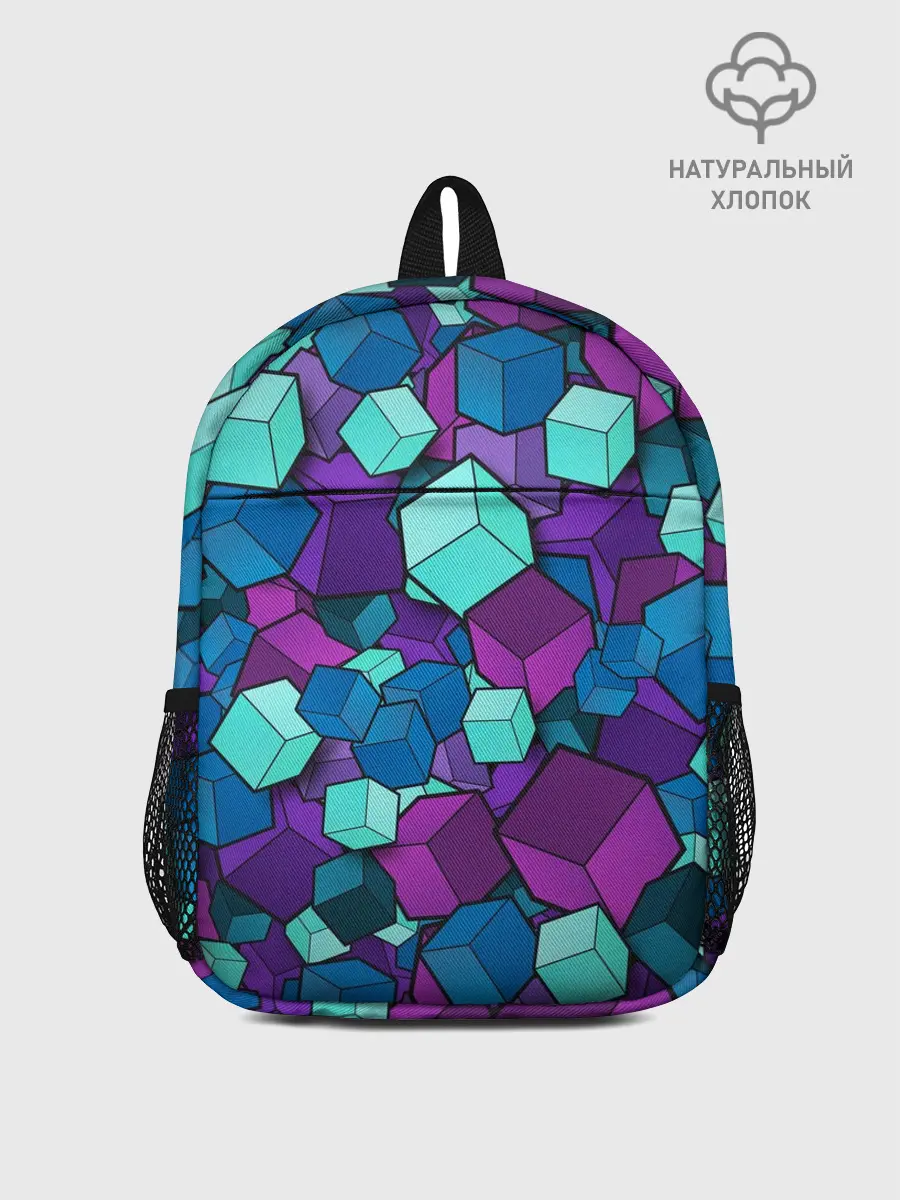 Рюкзак детский / Кубы