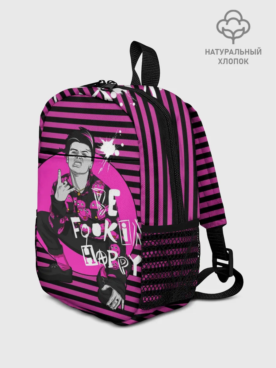 Рюкзак детский / be fookin happy