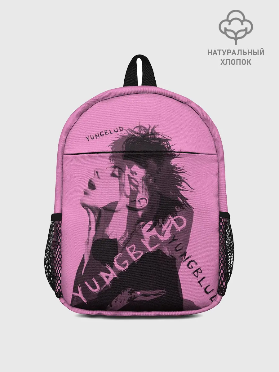 Рюкзак детский / Yungblud Yungblud Yungblud