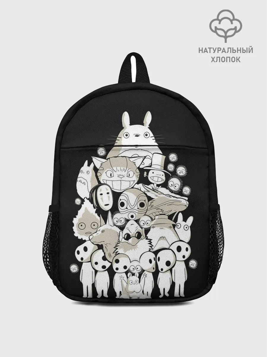 Рюкзак детский / Герои Миядзаки