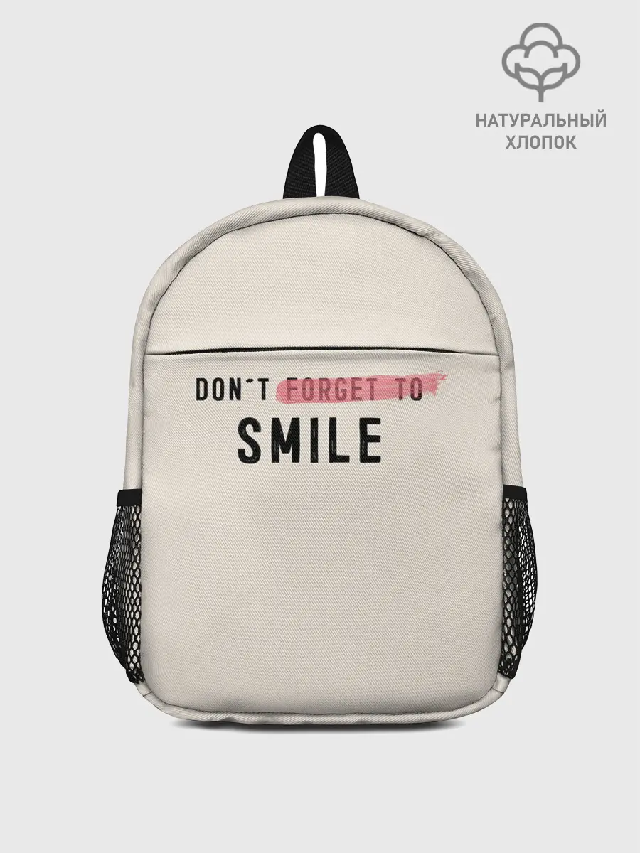 Рюкзак детский / НЕ