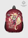 Рюкзак детский / ОТЕЛЬ ХАЗБИН ЧАРЛИ