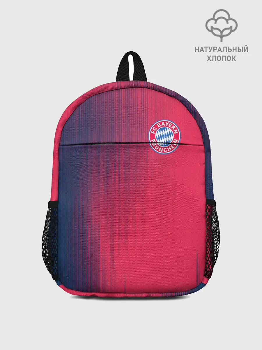 Рюкзак детский / FC Bayern Munchen