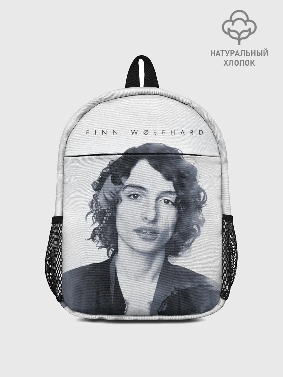 Рюкзак детский / Финн Вулфард